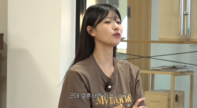'그냥 이미주' 영상
