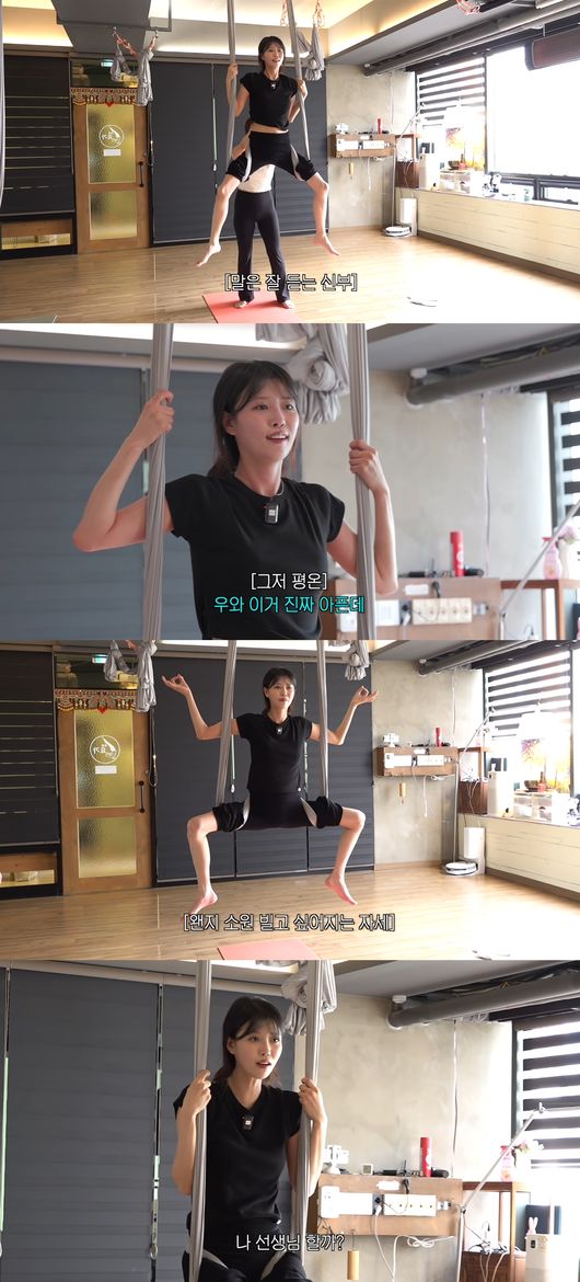 '그냥 이미주' 영상