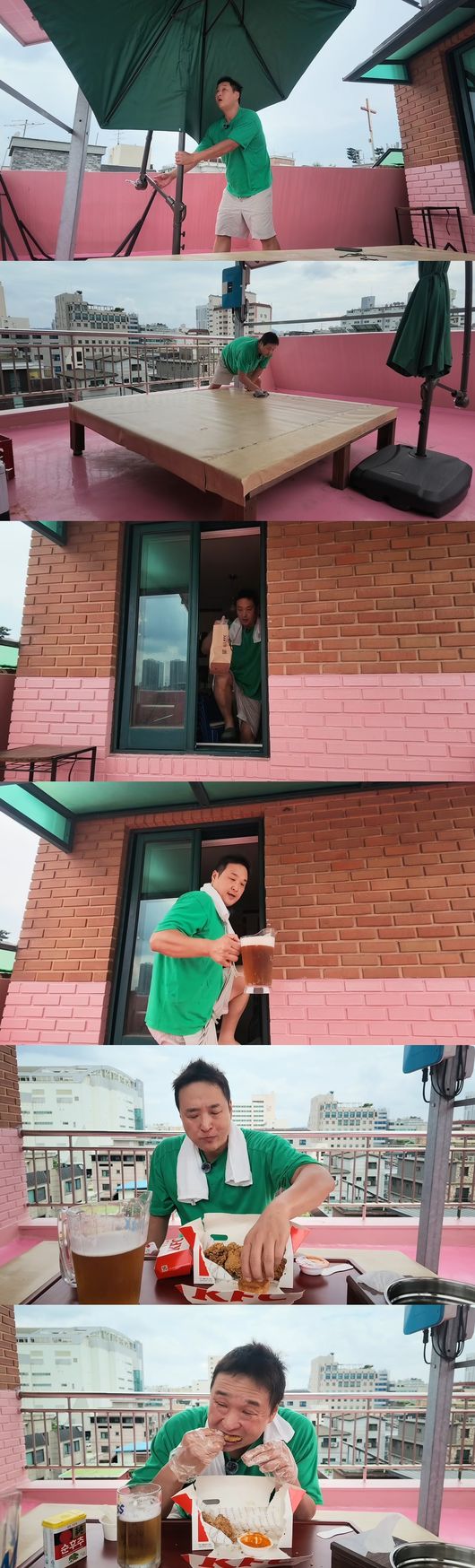 '꽃분이 with구성환' 영상