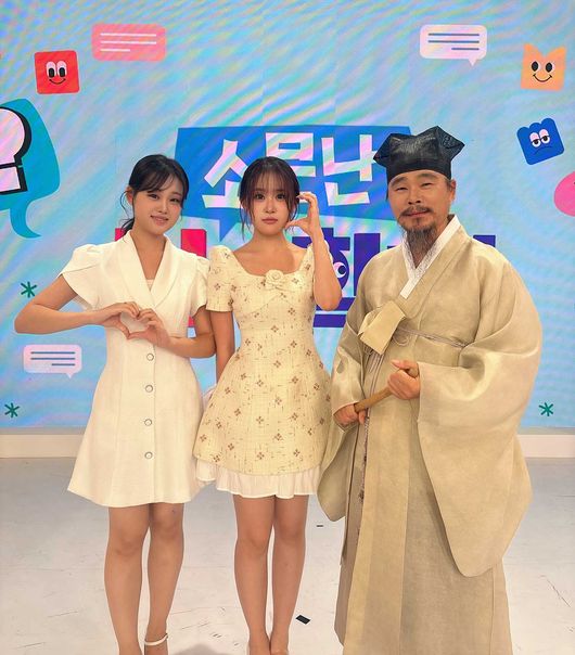 현컴퍼니 제공