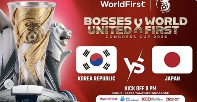 [사진] '2026 월드퍼스트 x 보스 유나이티드 콩그레스컵' 한국과 일본의 경기 공식 홍보 이미지이며 이번 대회는 전 경기가 라이브로 중계됐다 / 디제이매니지먼트(팀 코리아)