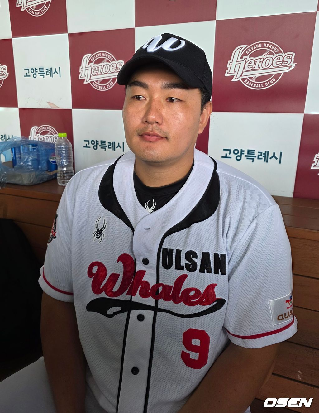 울산 웨일즈 최지만. /OSEN DB