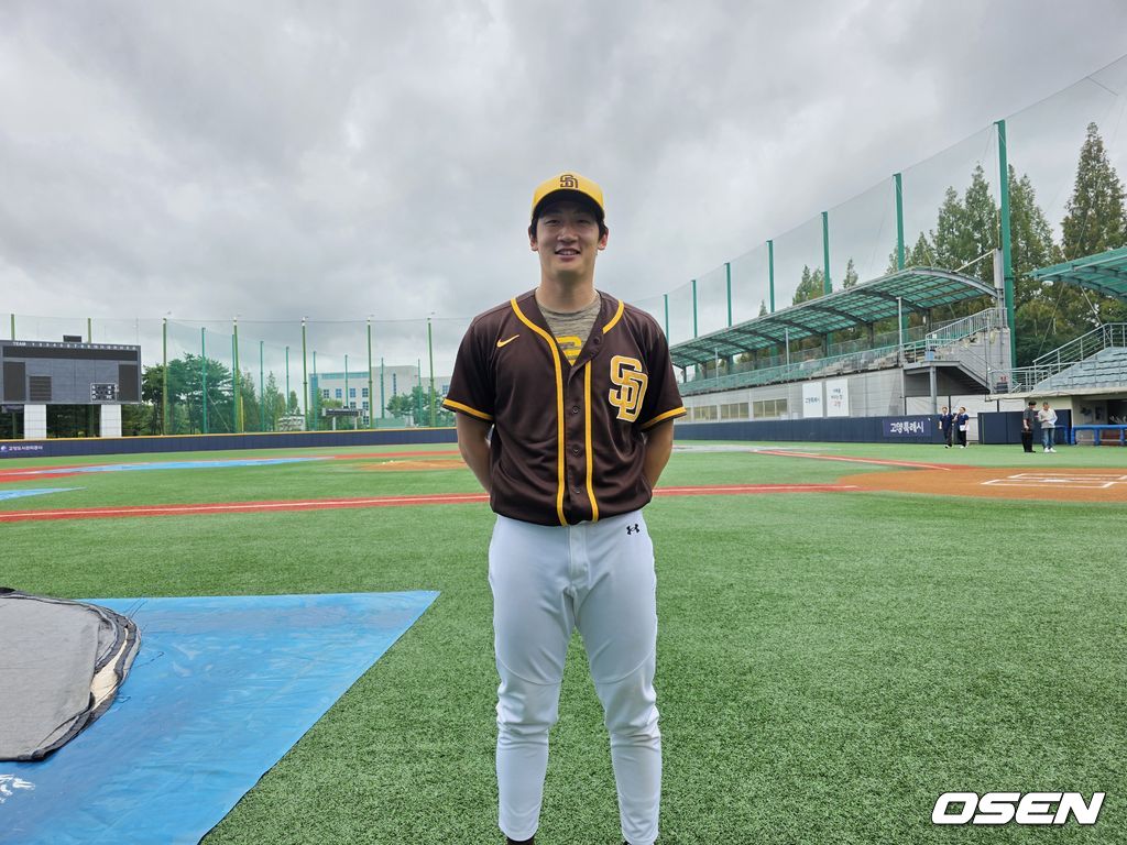 최병용. /OSEN DB