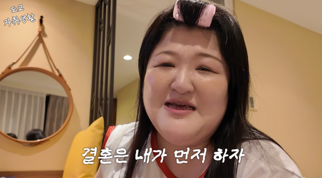 '이국주' 영상