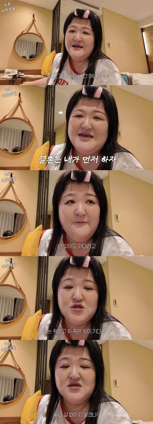 '이국주' 영상