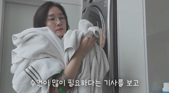 '오연수' 영상