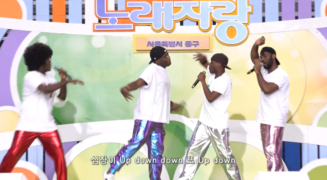 '조나단' 영상