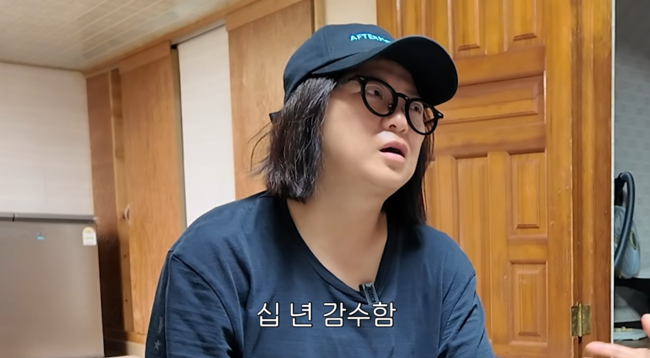 '김숙티비' 영상