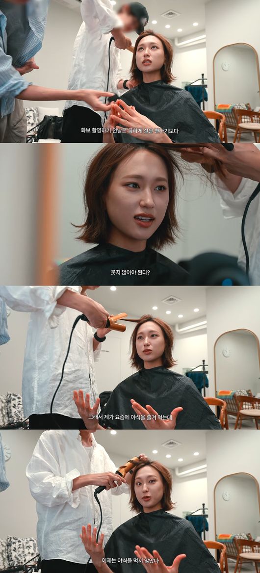 '레몬과밀치회' 영상