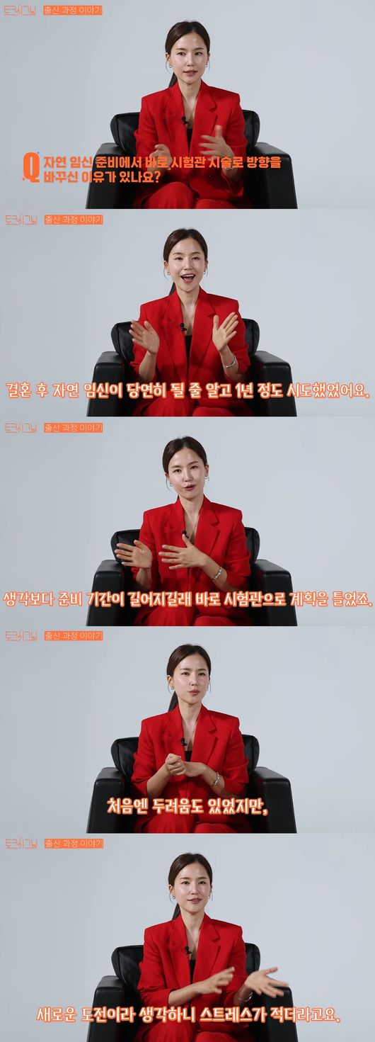 '여성동아' 영상