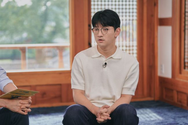 tvN 제공