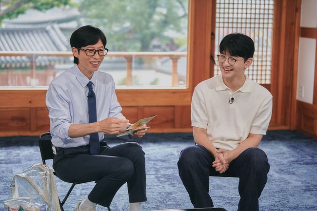 tvN 제공
