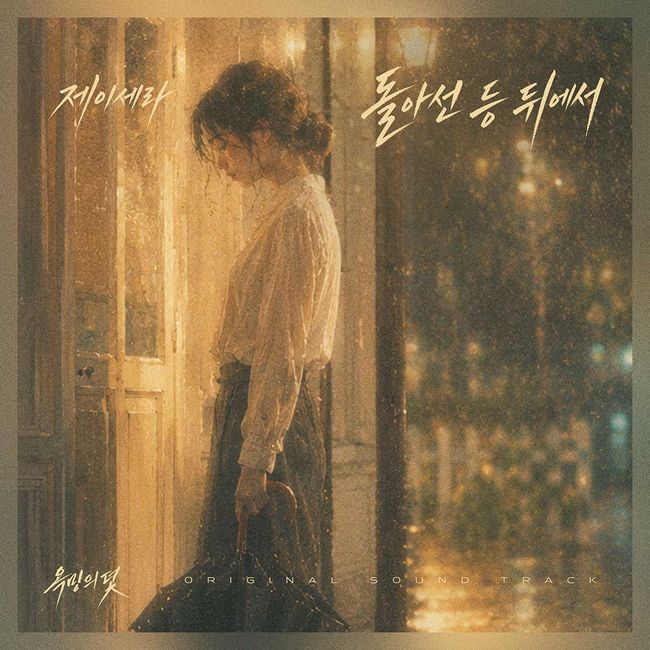 요구르트스튜디오 제공