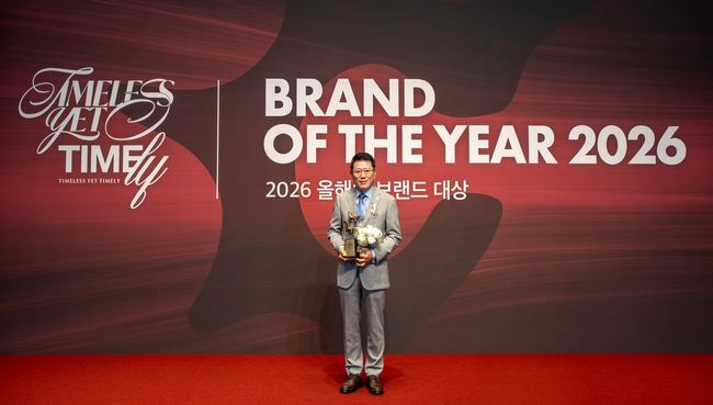보람상조가 소비자들의 선택을 바탕으로 상조업계 브랜드 경쟁력을 다시 한번 입증했다. / 보람그룹