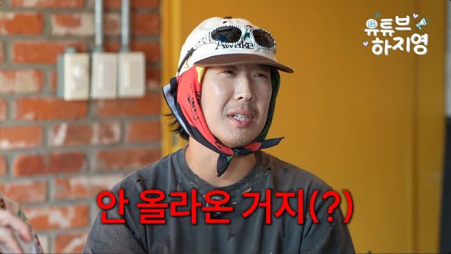 유튜브 영상 캡처