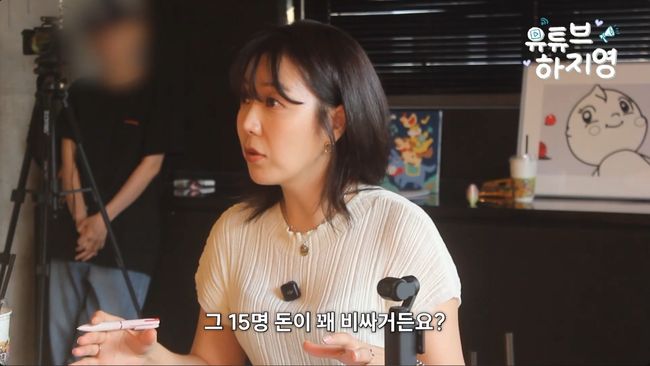 유튜브 영상 캡처