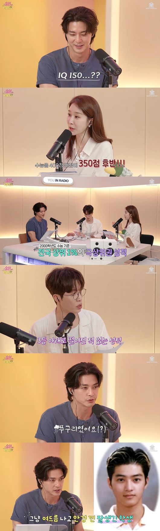 '유인라디오' 영상