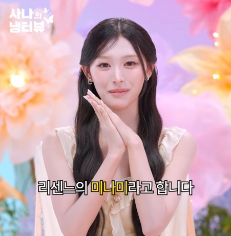 유튜브 영상 캡처