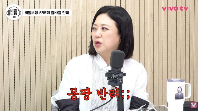유튜브 영상 캡처