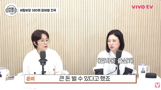 유튜브 영상 캡처