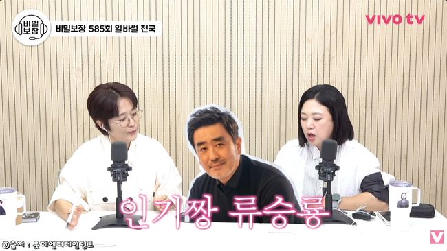유튜브 영상 캡처