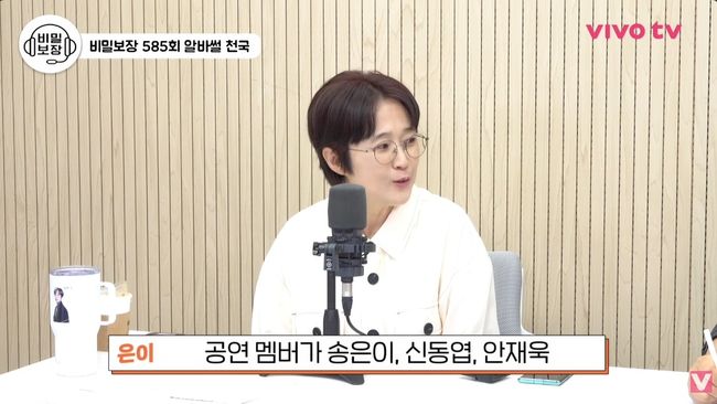 유튜브 영상 캡처