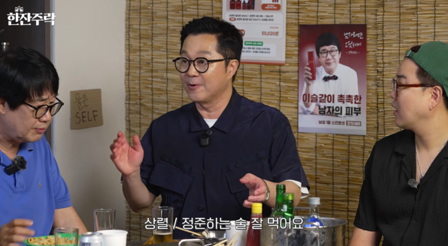 '양락1번지' 영상