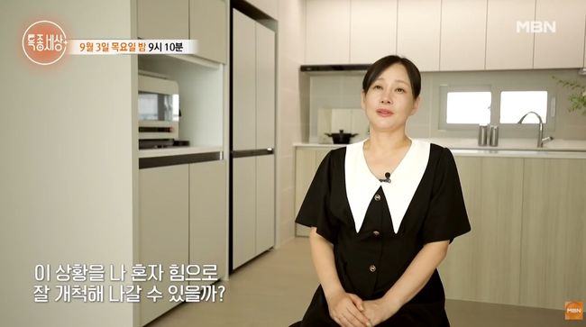 유튜브 영상 캡처