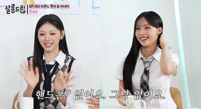 '테오' 영상