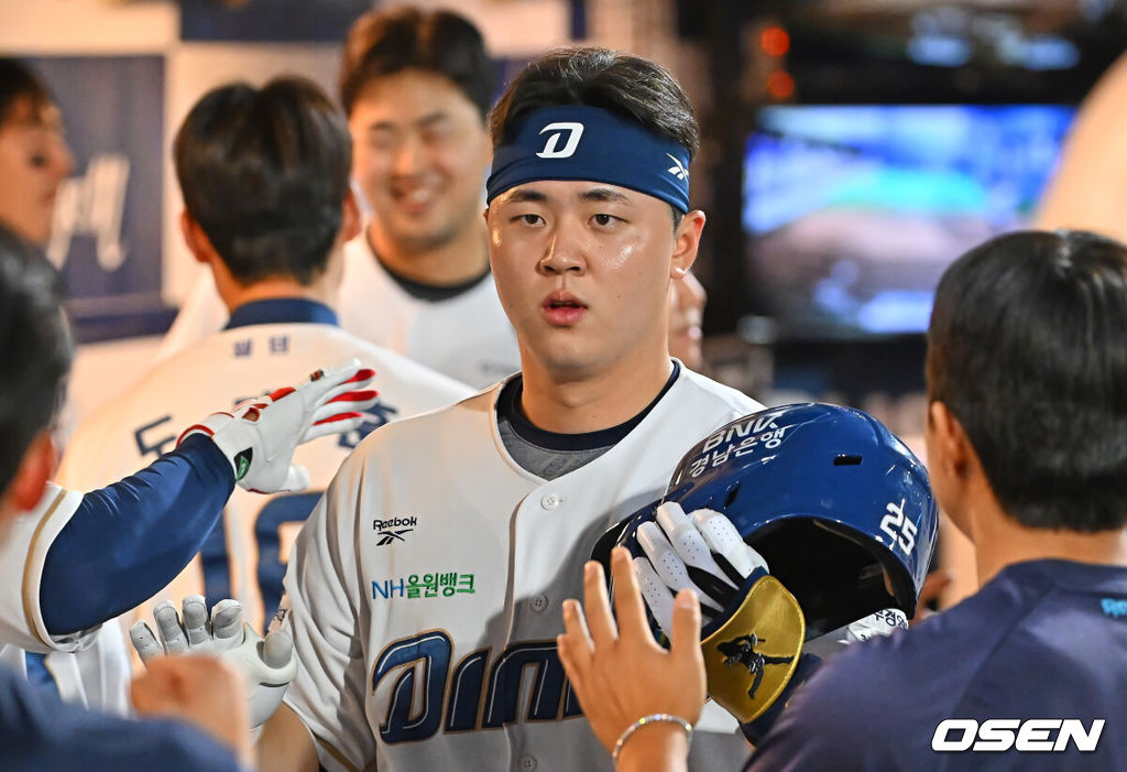NC 다이노스 김형준 / foto0307@osen.co.kr
