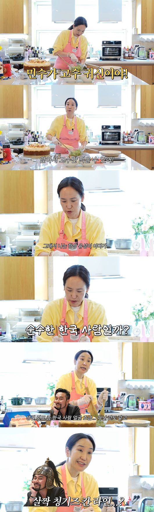 '깡주은' 영상