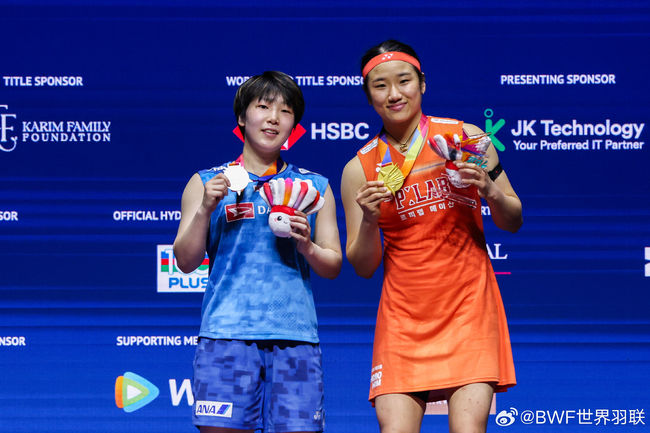 [사진] BWF 소셜 미디어.