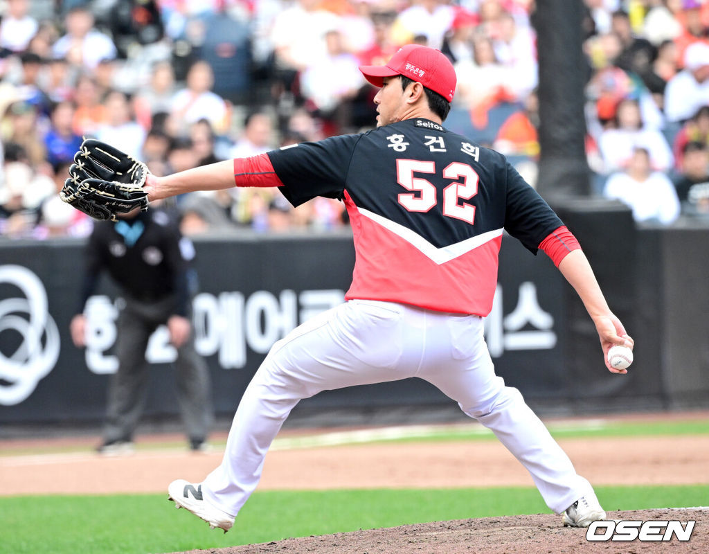 KIA 홍건희 / dreamer@osen.co.kr