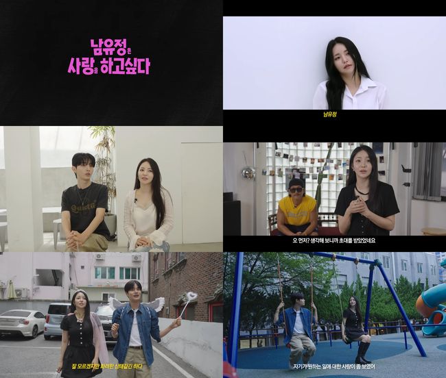 유튜브 영상 캡처