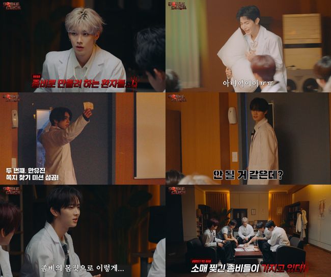 유튜브 영상 캡처
