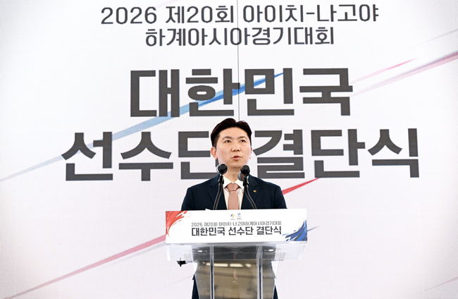 [사진] 유승민 대한체육회장 / 대한체육회