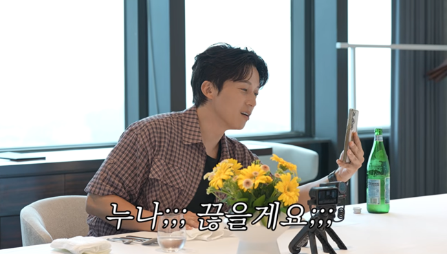 '허경환' 영상