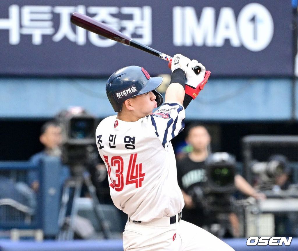 롯데 조민영 퓨처스 올스타전. 2026.07.10 / dreamer@osen.co.kr