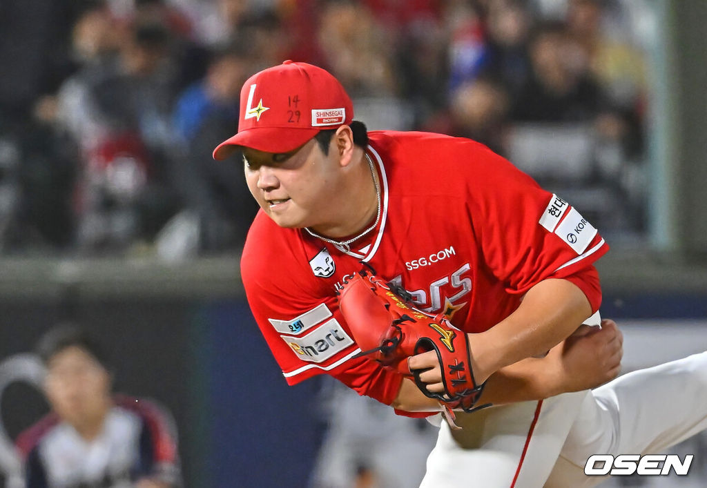 SSG 랜더스 이로운. /OSEN DB