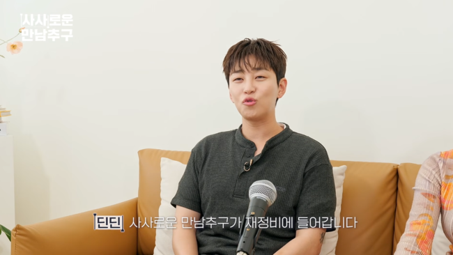 '테오' 영상