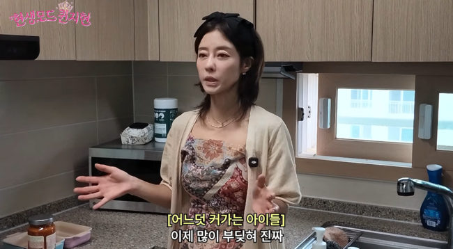 '현생모드 퀸지현' 영상