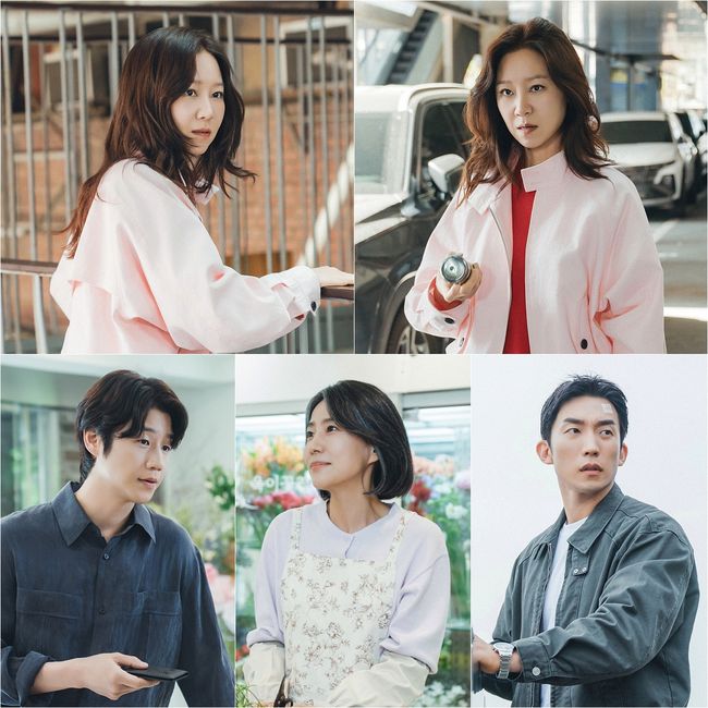 MBC 제공