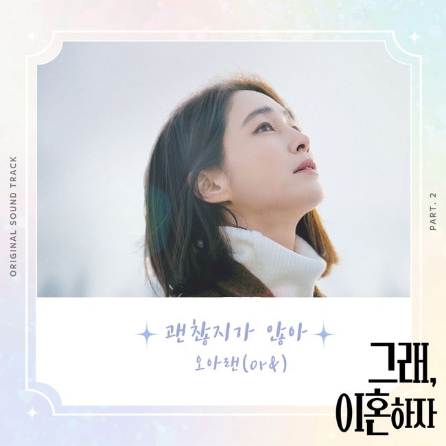 캔버스엔 제공