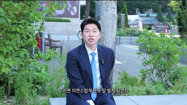 유튜브 영상 캡처