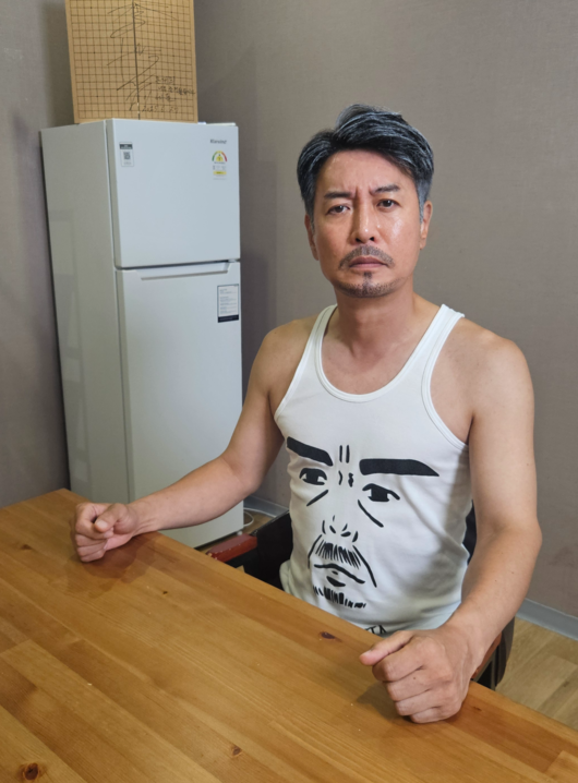 꼰대희 제공