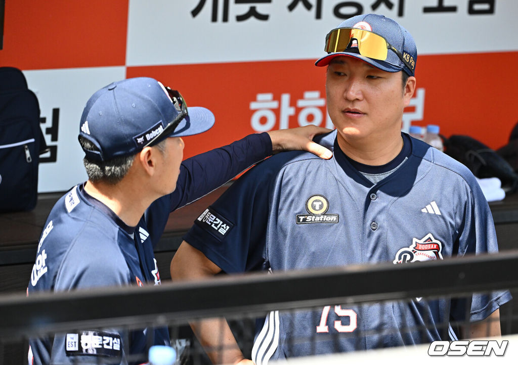 OSEN DB