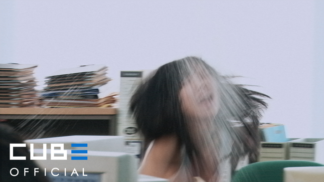 큐브엔터테인먼트 제공