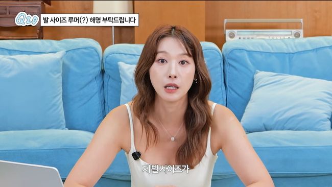유튜브 영상 캡처