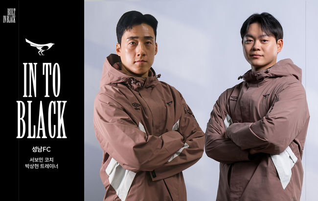 [사진] 성남FC 제공