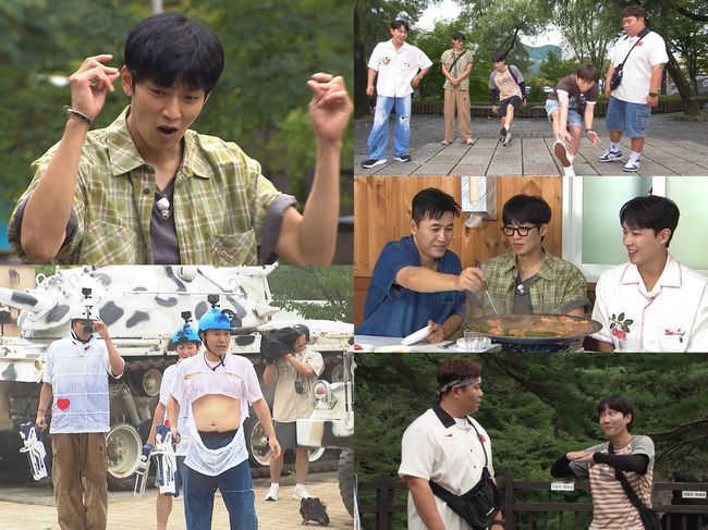 KBS 제공